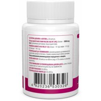 Біотин Biotus Biotin капсули по 5000 мкг, 60 шт. №2