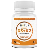 Вітаміни D3+К2, Vitamins D3+K2, 5000 МО/50 мкг, 60 капсул, Biotus (Україна)