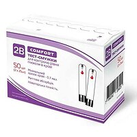 Тест-смужки 2B Comfort 50 шт.