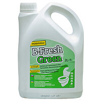 Жидкость для биотуалета Thetford B-Fresh Green, 2 л S42-894914600