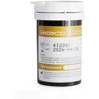 Тест-Смужки Heaco Gold AQ Plus (50 шт) №2