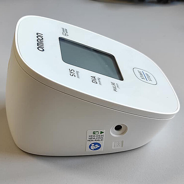 Купить Тонометр автоматический Omron M1 Basic (HEM-7121J- AF) (Япония)