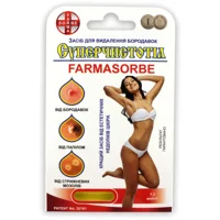 Средство для удаления бородавок Farmasorbe Суперчистотел 1,2 мл (Украина)