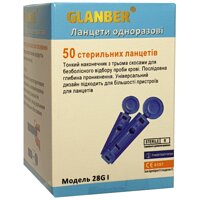 Ланцети одноразові GLANBER №50