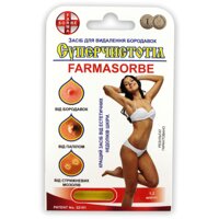 Засіб для видалення бородавок Farmasorbe Суперчистотіл 1,2 мл (Україна)