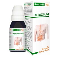 DETOXMAG магнієво-мінеральна дієтична добавка 100 мл