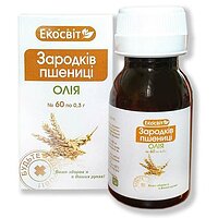 Екосвіт ОЙЛ Масло зародків пшениці капсули 0,3 г №60