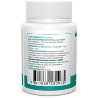 5-HTP (5-гідрокситриптофан) Biotus 5-HTP капсули по 100 мг, 60 шт. №2