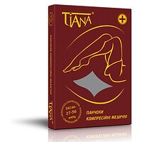 Панчохи антиварикозні лікувальні Tiana арт.965 , компресія 27-36 мм рт.ст. , відкритий носок , (Італія )
