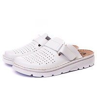 Чоловічі ортопедичні сабо WHITE 30061, Mubb