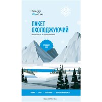 Пакет охолоджуючий Standart, ТМ "ENERGY OF NATURE"