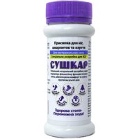 Осушувач для ніг Сушкар 100 м