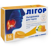 Льодяники ЛІГОР зі смаком меду та лимону 16 шт