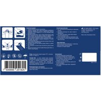 Бинт гипсовый MedTextile 10 см х 2,7м №2