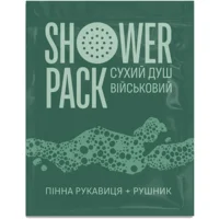 Сухий душ військовий SHOWER PACK