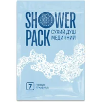 Сухий душ медичний SHOWER PACK