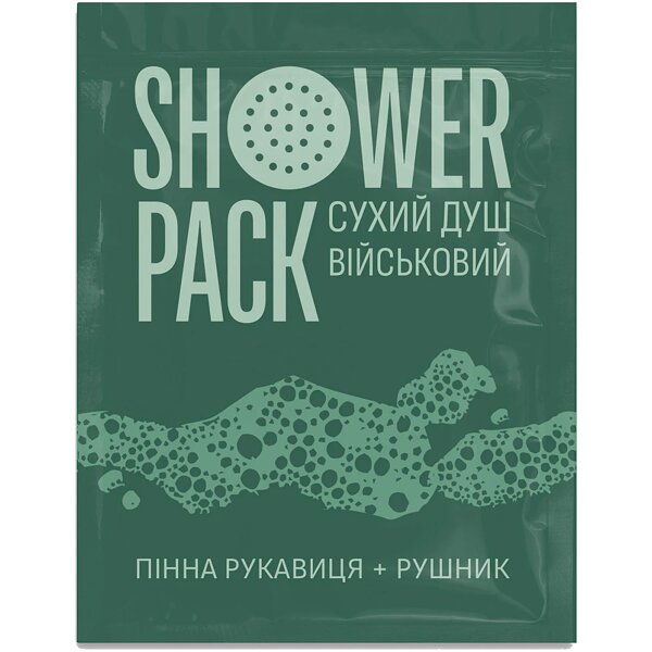 Сухий душ військовий SHOWER PACK