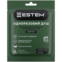 Одноразовый душ &laquo;Estem Comfort&raquo; для ежедневной личной гигиены всего тела