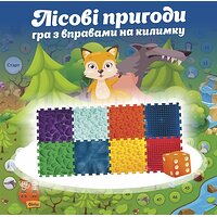 Массажный коврик Микс Пазлы 8 элементов з игрой Лесные приключения Ortek №2