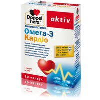 Доппельгерц актив Кардіо комплекс Q10 30 капс.