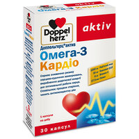 Доппельгерц актив Кардіо комплекс Q10 30 капс. №2