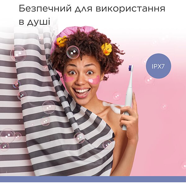 Електрична звукова зубна щітка B.Well PRO-850 (Швейцарія)