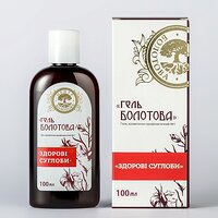 Гель Болотова "Здорові суглоби"