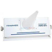 Кварцевая лампа КЛС - 07, (Праймед)