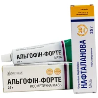 Альгофін-форте при поверхневих пошкодженнях шкіри Naftalan (Україна)