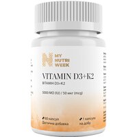 Витамины D3+K2 My Nutri Week 5000 МЕ, 60 капсул (Украина)