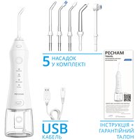 Іригатор Pecham travel White PC-1581 (Україна) №2