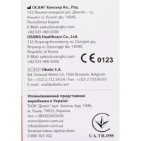 Тест-смужки OSANG Oh`Care Lite для глюкометра (50 шт.) №2