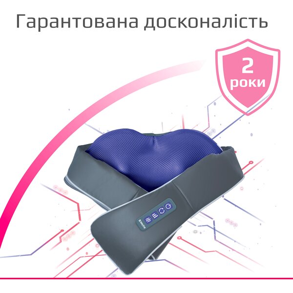 Електричний масажер з функцією прогріву B.Well MED-440 (Швейцарія)