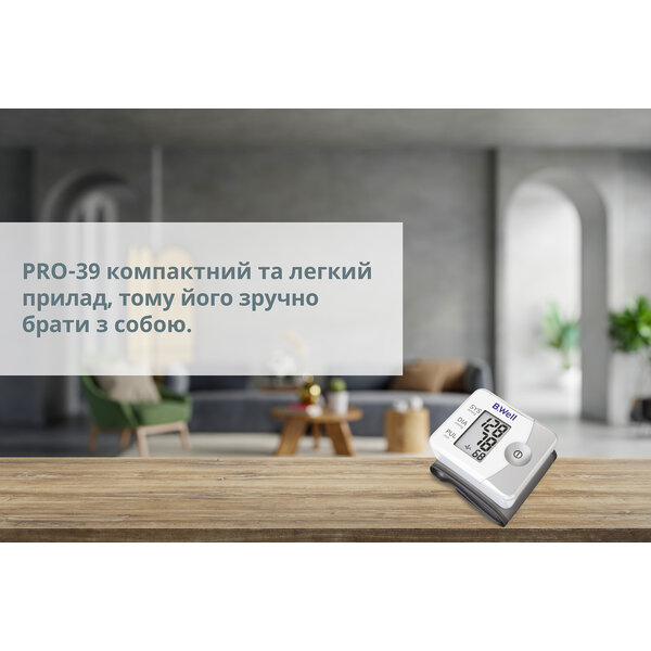 Тонометр на зап`ястя B.Well PRO-39 в футлярі (Швейцарія)