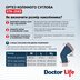 Ортез коленного сустава Doctor Life STK-2583 (Украина)