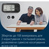 Тонометр автоматичний OMRON M7 Intelli IT HEM-7380Т1-ЕВК (Японія)