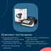 Тонометр автоматичний OMRON M7 Intelli IT HEM-7380Т1-ЕВК (Японія)