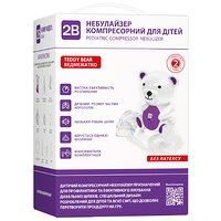 Дитячий компресорний небулайзер 2B Teddy Bear BC 68005 (Україна) №2