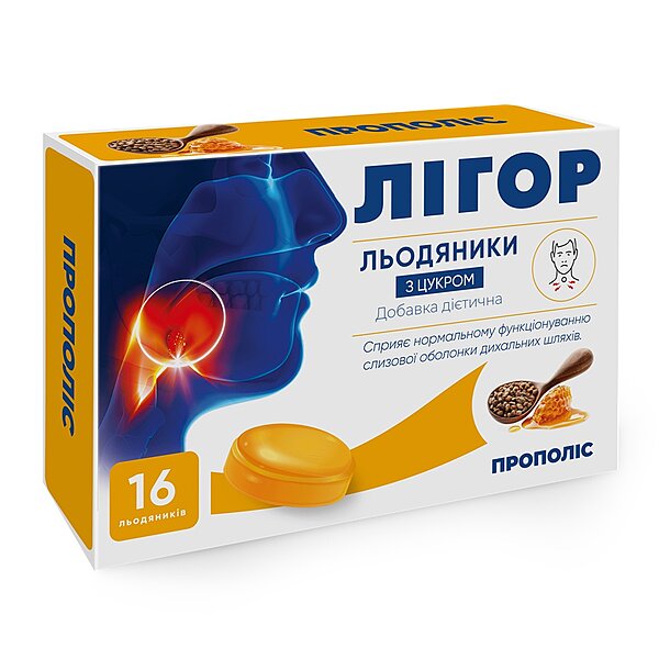 Леденцы Лигор с сахаром Прополис 16 шт (Україна)