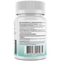 5-гидрокситриптофан My Nutri Week 5-HTP 60 капсул по 100 мг (Украина) №2