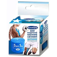 Кинезио тейп, эластичный бинт "Білосніжка", 5 см х 5 м синий