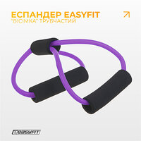 Еспандер "Вісімка" фіолетовий EasyFit (Україна) №2