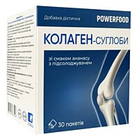 Коллаген-суставы Powerfood со вкусом ананаса, порошок в пакетах 30 шт (Украина)