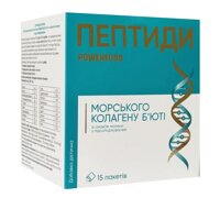 AminoPlus 05 ✖️6個 Аміноплюс основний aminoplus basic 147186 KYBERG-VITAL (Кайбер