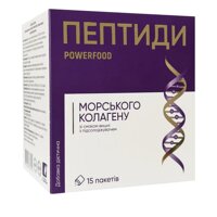 Пептиди морського колагену Powerfood зі смаком вишні, порошок в пакетах 15 шт (Україна)