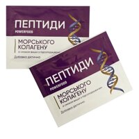 Пептиди морського колагену Powerfood зі смаком вишні, порошок в пакетах 15 шт (Україна) №2