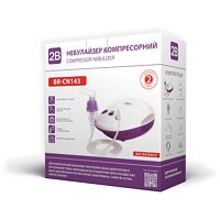 Небулайзер BR-CN143 компресорний 2B №2