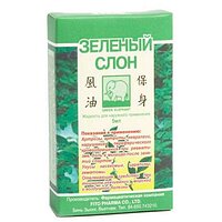 Аромабальзам ЗЕЛЕНИЙ СЛОН Fito Pharma 5 мл