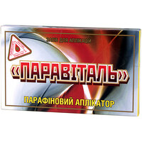 Парафиновый аппликатор-салфетка ПАРАВИТАЛЬ Доктор Пирогов 2 шт.