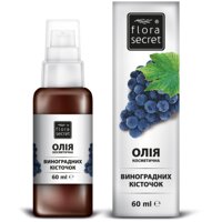 Виноградных косточек масло Flora Secret 60 мл